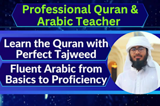 be your dedicated online quran teacher and islamic studies instruct