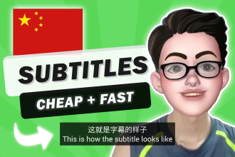 transcribe and add chinese subtitles or captions to your video