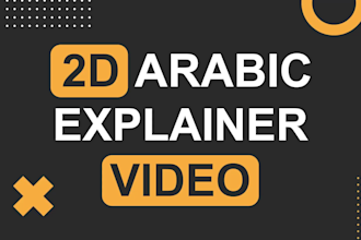 create arabic motion graphics video