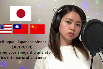 sing in japanese and translate english lyrics with emotion