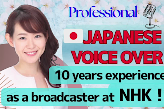 record a pro japanese voiceover with my experience as nhk broadcaster