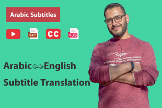 translate and add arabic or english subtitles to your video