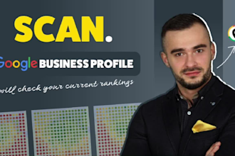 scan your google business profile to check local ranking