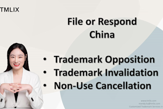 handle opposition invalidation non use cancellation