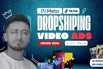 create high converting ecommerce videos