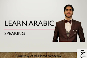 be your arabic teacher, tutor, online lessons
