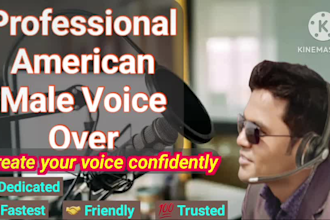 record american male voice over