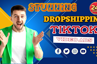 engaging dropshipping product video ads for tiktok
