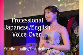 record a professional japanese or english voice over with studio quality