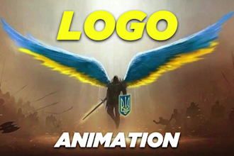 animate logo, intro, outro, GIF