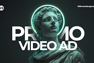 do a powerful commercial promo video ad for saas company