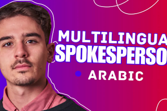 get professional results as your spokesperson video or ugc video in arabic