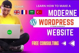 teach you everything to create your wordpress website
