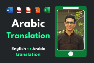 provide english to arabic and arabic to english translation