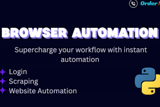 do browser automation, scraping and enter data