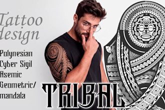 create your custom tribal, geometric and sigil tattoo design