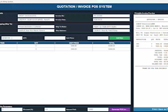 develop a java desktop application
