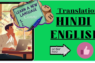 translate english to hindi and hindi to english