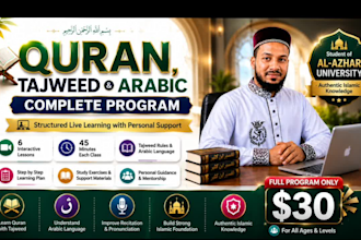 be your best online quran teacher for kids and adults, learn quran with tajweed