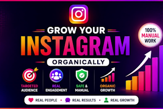 grow your instagram organically with targeted engagement