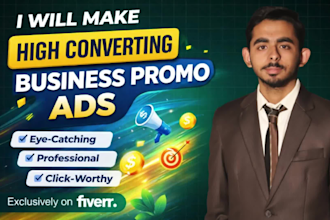 make high converting business promo ads