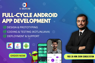 develop ai powered android apps using kotlin and java