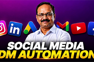 gig