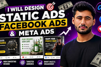 design static ads facebook ads and meta ads