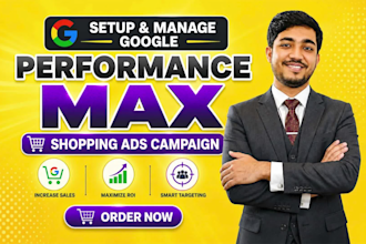 setup google performance max shopping campaign