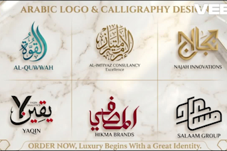 design professional arabic logo and arabic calligraphy