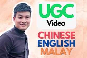 do asian ugc promotional video in chinese english malay