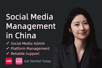 manage your chinese social media accounts