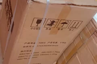 be your china sourcing agent for product and supplier sourcing