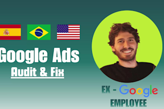 audit your google ads account