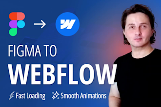 convert figma to webflow pixel perfect website
