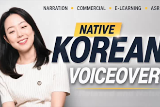 provide professional korean female voiceover