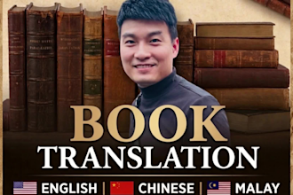 translate and localize book, novel in chinese english malay