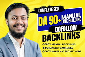 do high da authority manual SEO backlinks with link building