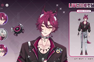 live 2d vtuber models vtuber rigging vtuber commissions outfit and accessories