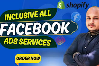 setup your facebook ads campaign manager fb marketing and shopify fb ads manager