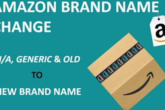 change generic, amazon old brand name to new brand name