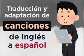 make singable translations of song lyrics into spanish