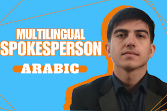 be your ugc creator or spokesperson in arabic