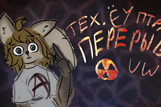 animated stickers, covers, and banners for artists