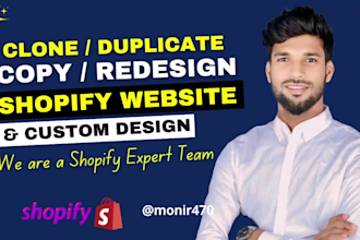 clone duplicate one product shopify landing page using pagefly gempages zipify