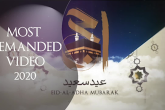 make an animated eid card greeting video