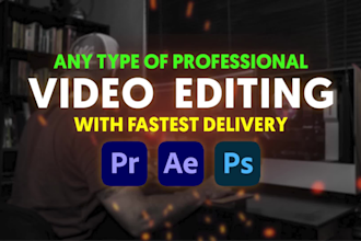 gig