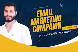 do email marketing automation and email campaigns