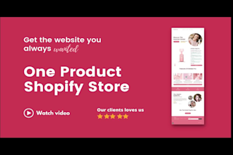 build a highly professional branded one product shopify website shopify store