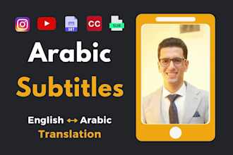 translate and add arabic or english subtitles to your video, arabic captions